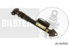 MERCE 2513201931 Shock Absorber